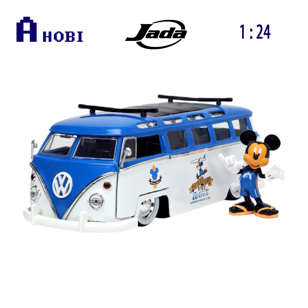 Large vw hot sale bus toy